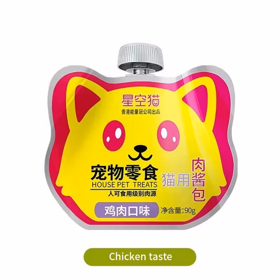 As crianças relativas à promoção 6 podem congelar o saco fresco impresso costume do alimento saco refrigerando pequeno não